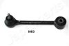 JAPANPARTS SI-H63 Sway Bar, suspension